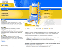 Tablet Screenshot of elba-werk.ru
